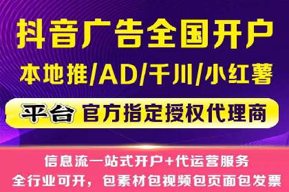 案例分享：如何通过百度推广实现快速引流