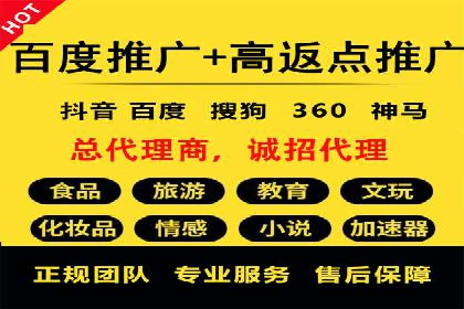 搜索引擎营销（SEM）在内容营销中的应用案例